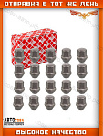 Гайка 20 шт. колесного диска Ford CONNECT (M12 x 1,5)