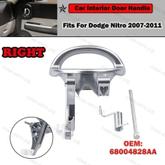 Ручка двери правая внутренняя Dodge Nitro 2007-11