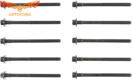 К-т болтов головки 1.6 / 1.9 / 2.0 CVH / 2.0 Split port USA 1984-2004 ((10x1.5x134.5))