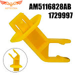 Клипса держателя капота для FORD C-Max, Focus-III, Kuga