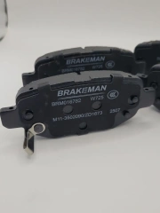 Задние тормозные колодки Chery tiggo 4, 4pro