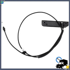 Ручка выдвижн. двери внутрен. с тросиком (высокая дверь) Ford Transit 2000-2014