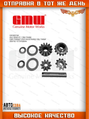 Комплект сателлитов редуктора Ford Transit 2000-2006 TIMKEN - мост