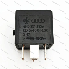 Реле для Volkswagen Audi 645, четырехполюсное 4h0951253a