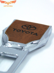 Заглушка ремня безопасности кожаная коричневая Toyota