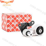 Подушка КПП нижняя Ford Fiesta / Fusion 2002- / B-Max 2012-