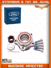 Подшипник передней ступицы для Ford Transit 2006-2013 (внутренний D 45 mm)