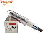 Свеча 4 шт. зажигания для 2.0 ECOBOOST Motorcraft CYFS12Y2