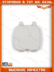 Заглушка бампера переднего правая FORD MONDEO 2007-2014 (SEDAN)