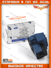 Контактная группа зажигания Ford AA6T-11572-BA