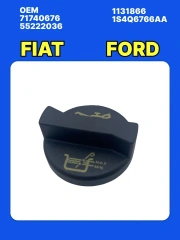 Крышка маслозаливная для Fiat и Ford 1.8 TD LYNX 1998 -
