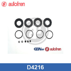 Ремкомплект тормозного суппорта IVECO DAILY I 1978 - 1998, Mercedes-Benz T1 (601) 1977 - 1999