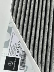 Фильтр салона угольный Mercedes-Benz