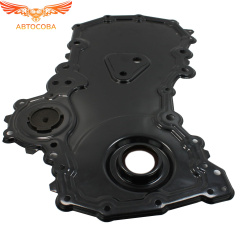 Крышка двигателя передняя Ford Transit / Transit Custom 2.0 ECOBLUE