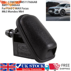 Форсунки омывателя лобового стекла для Ford Focus 2, C-MAX, Mondeo