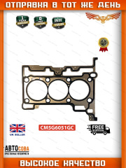 Прокладка ГБЦ FORD 1.0 ECOBOOST