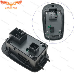 Кнопка стеклоподъемника для Ford Transit 2014- / Custom 2012- R / FOCUS III 2010-,C-MAX 2010-