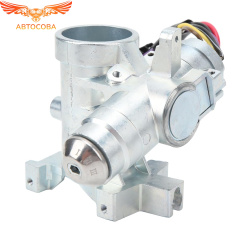 Корпус замка зажигания с ключом Transit 1986-2000