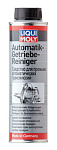 2512 LiquiMoly Промывка автомат.трансмиссий Automatik Getriebe-Rein. (0,3л)