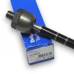 Рулевая тяга Ford Fiesta 2002-2008 / Fusion 2002-