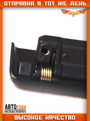 Ручка двери наружная правая (металл) Transit 1986-2000 92VB-V22400-AE