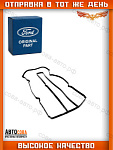 Прокладка клапанной крышки Ford 1.6 ZETEC-S (с VCT) 