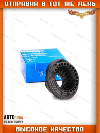 Подшипник перед амортизатора Ford Mondeo 07- / S-MAX / Galaxy 07-