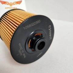 Фильтр масляный Geely Coolray Atlas Pro, Belgee x50, x70