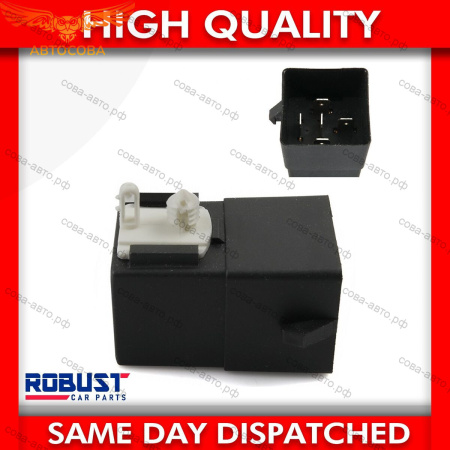 Реле поворотов Ford Transit 2001-2020 / Connect 2002-2013