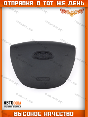 Крышка (накладка) подушки безопасности (airbag) Ford Transit, C-Max, Kuga