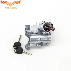 Корпус замка зажигания с ключом Transit 1986-2000