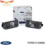 Подсветка 2 шт. номера S-MAX / KUGA / Galaxy 06- / Transit 2014- / Custom 2012-