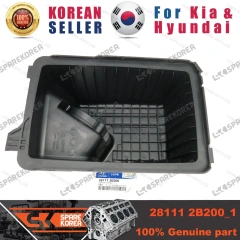 Крышка воздушного фильтра Hyundai Santa Fe (2006-2012) 2.2 л