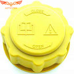 Крышка расширительного бачка (желтая) (Турция 86FB 8100 GD)