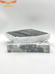 Фильтр для а/м Mercedes GLC X253 (15-)/E W213 (16-)/C W205 (14-)/GLE V167 (18-) (салон, уголь.) 