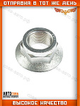 Гайка хвостовика редуктора моста для Ford Transit 1986-2003 Timken-мост