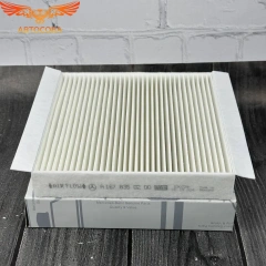 Фильтр салона MERCEDES-BENZ GLE (W167)