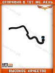 Патрубок отопителя FORD TRANSIT 2.2 TD FWD 2011-2013