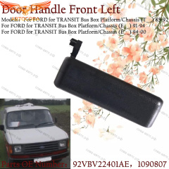 Ручка двери левая Ford Transit 1986-2000