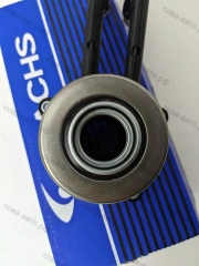 Выжимной КПП IB5 Fiesta Fusion 2002- Focus I Focus III 1.6 Ti