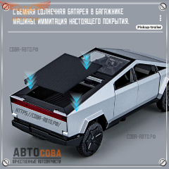Машина игрушечная коллекционная "Tesla" с пикапом
