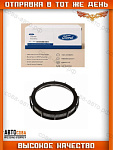 Кольцо датчика бензобака Focus I-II-III / C-Max-I-II / Fiesta 2002-