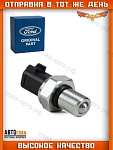 Датчик заднего хода FORD Transit MT-82 / MT-75 2001 - M14mm