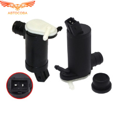 Моторчик омывателя 2 выхода 1979-2008