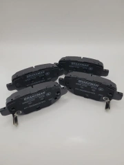 Задние тормозные колодки Омода С5