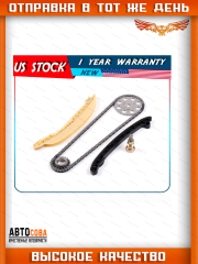Комплект ГРМ FORD FIESTA V 1.3 5 02- 1.3 / 1.6 Rocam