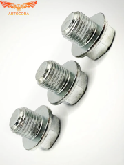 Пробка 3 шт. слива масла HYUNDAI / KIA / MOBIS и для Ford OHC, V6, Transit  2.5 D / 1,6 D, 1,8 D (14x1.5)