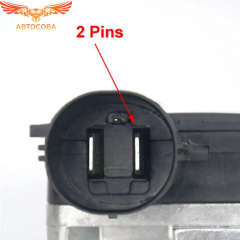 Блок управления вентилятором  Focus II / III, C-Max