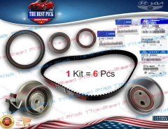 Комплект ремня ГРМ Hyundai Kia 2.0L DOHC "G4GF" 