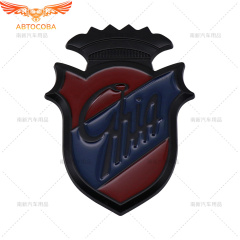 Эмблема CHIA для Ford